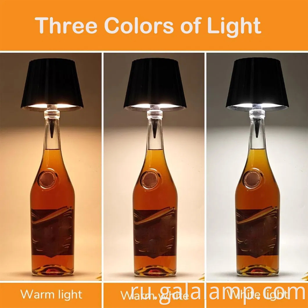 Современная премиальная сенсорная светодиодная светодиодная лампа для бутылочки для вина